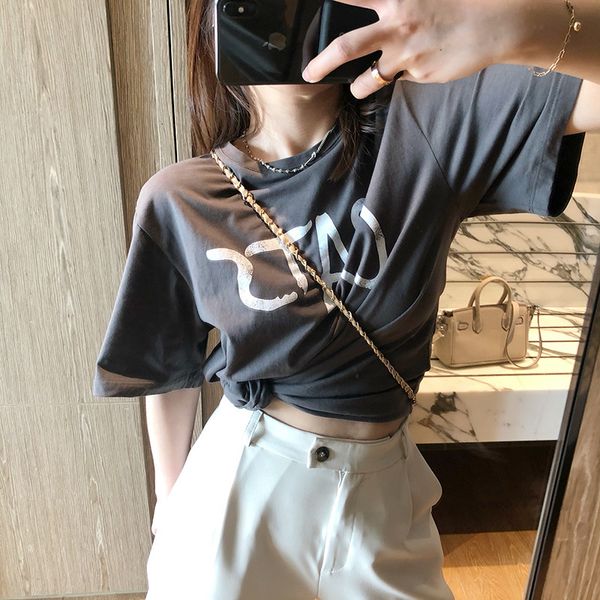 women's t-shirt hxjp the summer 2021 alphabet woman's with korean loose round collar is made of 100% cotton, White
women's t-shirt hxjp the summer 2021 alphabet woman's with korean loose round collar is made of 100% cotton, White