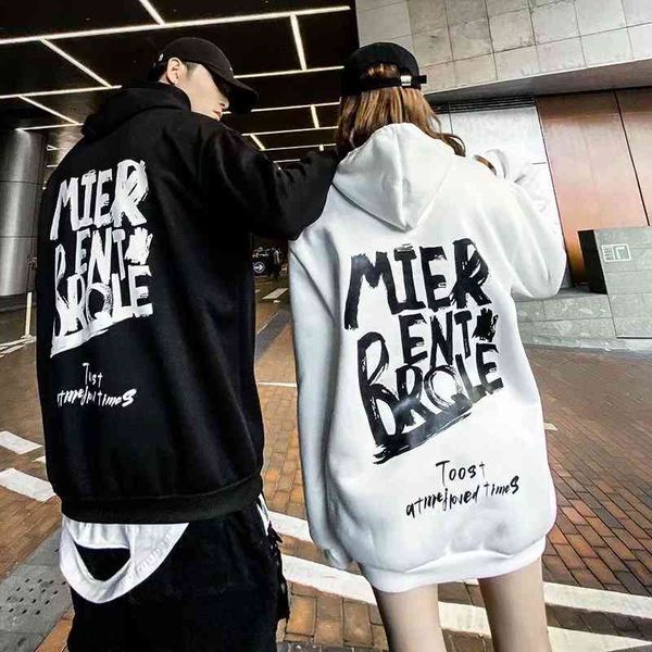 big brand oversize national hip hop plush sweater men's fashion hooded loose fat coat winter, Black
big brand oversize national hip hop plush sweater men's fashion hooded loose fat coat winter, Black