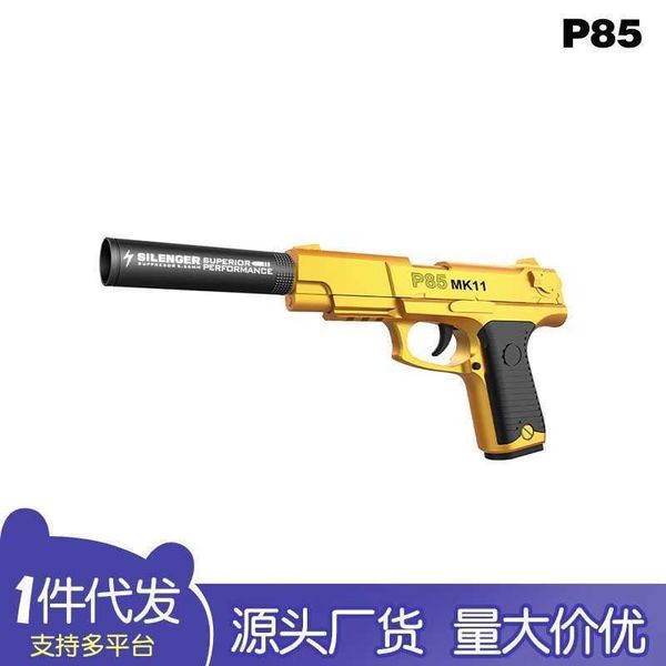 p85 desert shell throwing soft bullet glock sand eagle mk11 manual small boy usp simulation toy gun
p85 desert shell throwing soft bullet glock sand eagle mk11 manual small boy usp simulation toy gun