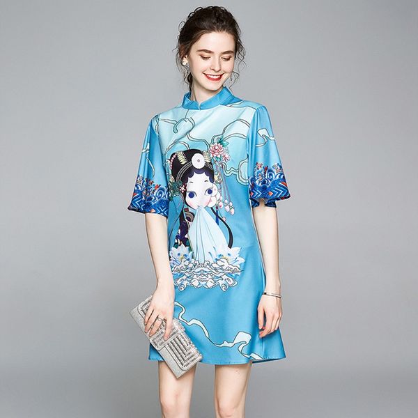 new arrival 2021 oriental dress cheongsam modern chinese dress qipao online chinese store casual dresses summer woman 11953, Red
new arrival 2021 oriental dress cheongsam modern chinese dress qipao online chinese store casual dresses summer woman 11953, Red