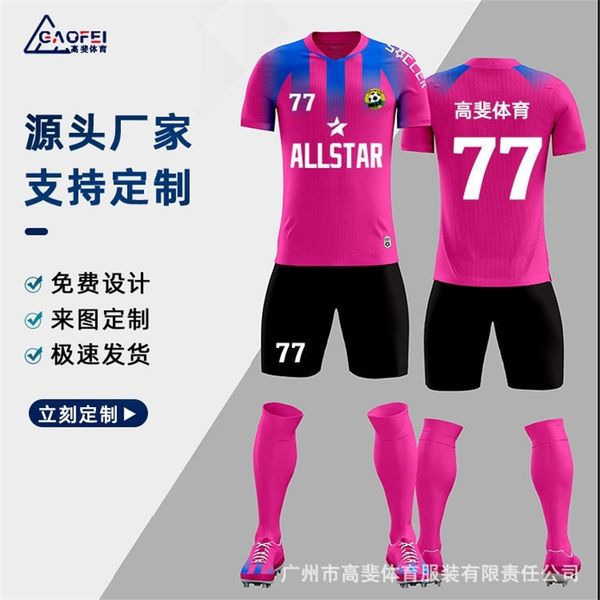 full body suit new jersey diy printed short sleeve team football match uniform, Black;white
full body suit new jersey diy printed short sleeve team football match uniform, Black;white