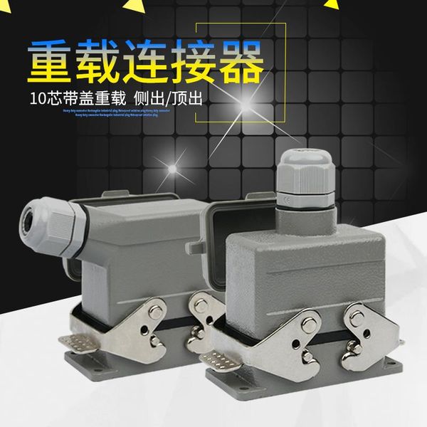 smart power plugs 16 a side chuding out high overloading connector 10 core base with cover he - 010-5 rectangular industrial air plug
smart power plugs 16 a side chuding out high overloading connector 10 core base with cover he - 010-5 rectangular industrial air plug