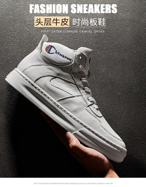 high leather white sports board korean version gaobang men's casual shoes trend, Black
high leather white sports board korean version gaobang men's casual shoes trend, Black