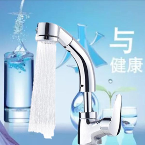 bathroom sink faucets factory direct and cold water basin faucet lift 360 rotatable washbasin mixer mixing wholesale
bathroom sink faucets factory direct and cold water basin faucet lift 360 rotatable washbasin mixer mixing wholesale