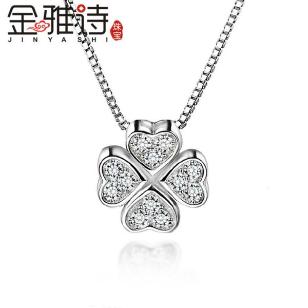 korean fashion jewelry necklace women's 925 silver lucky clover pendant gift jewelry for girlfriend, Black
korean fashion jewelry necklace women's 925 silver lucky clover pendant gift jewelry for girlfriend, Black