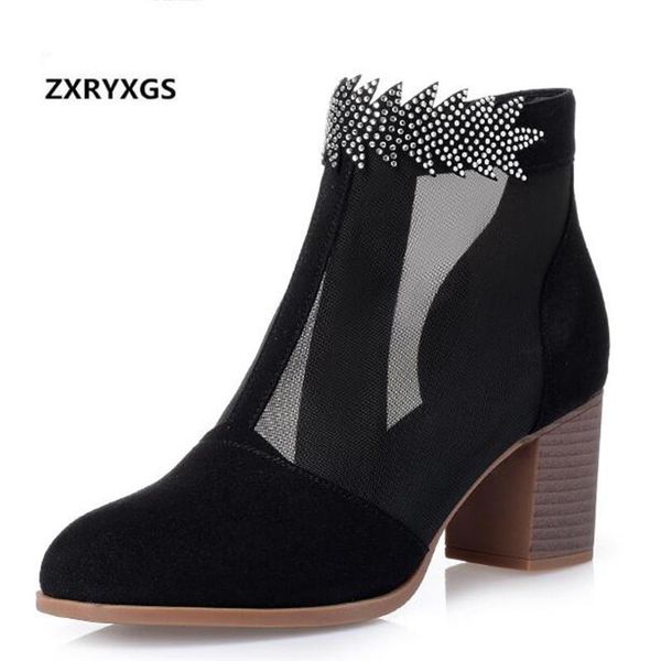 dress shoes 2021 spring and summer breathable mesh matte leather women sandals cool boots square heel rhinestone fashion, Black
dress shoes 2021 spring and summer breathable mesh matte leather women sandals cool boots square heel rhinestone fashion, Black