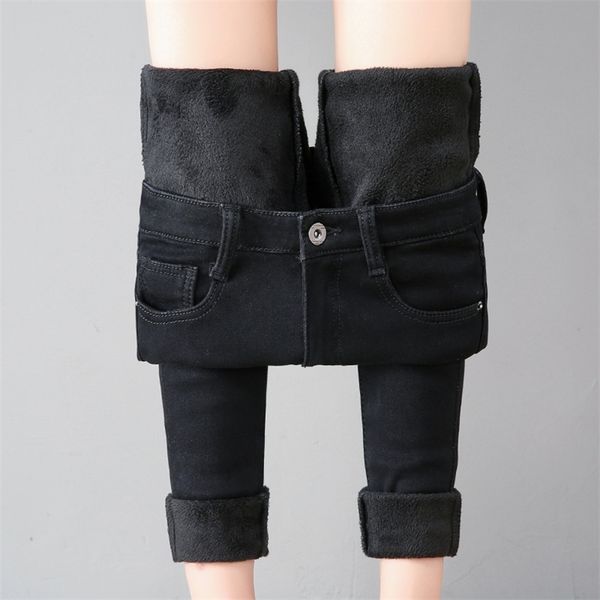 black blue gray high waist velvet thick jeans winter skinny stretch women warm plus mom denim trousers size 40 210629
black blue gray high waist velvet thick jeans winter skinny stretch women warm plus mom denim trousers size 40 210629