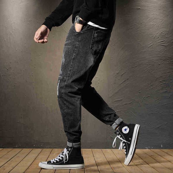 men's jeans jeans men vintage hip hop letter printed stretch slim fit straight fashion streetwear male cotton denim casual a8jb, Blue
men's jeans jeans men vintage hip hop letter printed stretch slim fit straight fashion streetwear male cotton denim casual a8jb, Blue