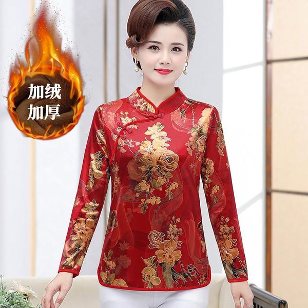 women's blouses & shirts satin shirt cheongsam blouse chinese style flower print long sleeve autumn winter warm velvet ele, White
women's blouses & shirts satin shirt cheongsam blouse chinese style flower print long sleeve autumn winter warm velvet ele, White