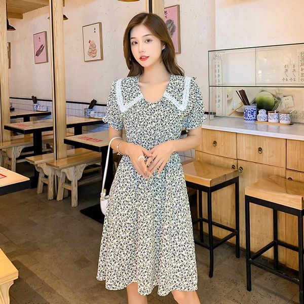 maternity dresses breastfeeding floral dress summer short sleeve turn-down collar pregnant woman a-line lactation nursing clothes, White
maternity dresses breastfeeding floral dress summer short sleeve turn-down collar pregnant woman a-line lactation nursing clothes, White