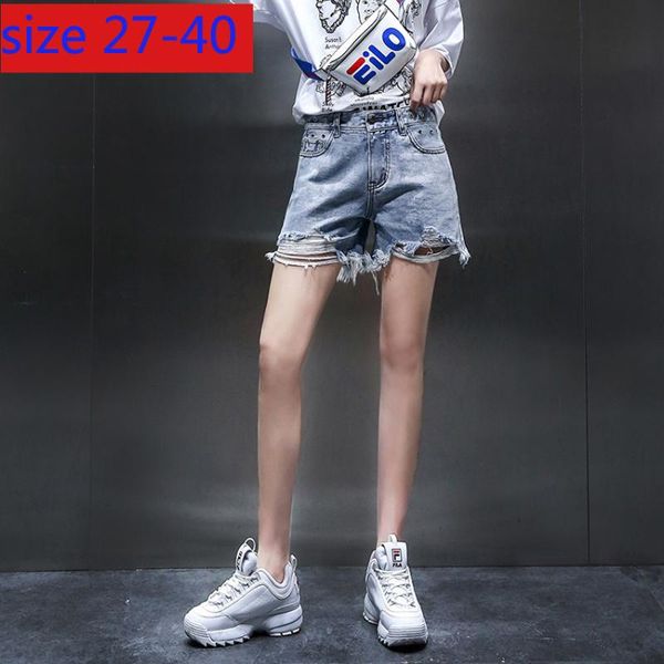 women's shorts denim women summer loose thin waist pierced hole oversized super short pants casual plus size 27-40, White;black
women's shorts denim women summer loose thin waist pierced hole oversized super short pants casual plus size 27-40, White;black