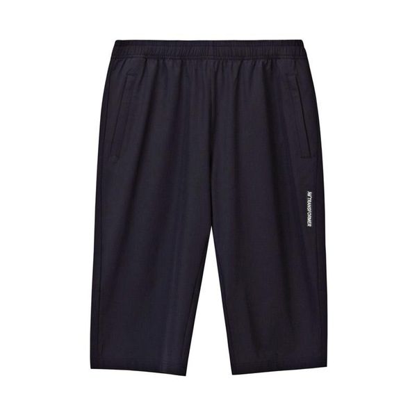 men's shorts clothing capris casual street sport quick dry 361 degree gym black short for men ice silk, White;black
men's shorts clothing capris casual street sport quick dry 361 degree gym black short for men ice silk, White;black