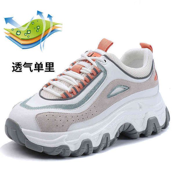 harajuku style ins daddy shoes chilen's 2021 new spring thick soled sports leisure inner elevated women's cat claw
harajuku style ins daddy shoes chilen's 2021 new spring thick soled sports leisure inner elevated women's cat claw