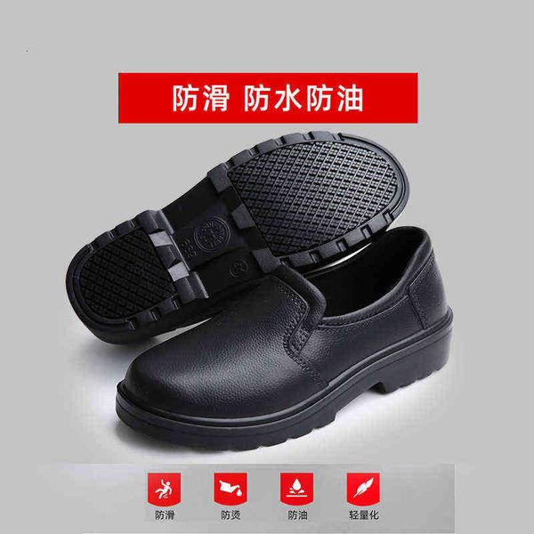 boya antiskid chef shoes oil resistant eva rubber black dirt kitchen canteen work 669, Black;brown
boya antiskid chef shoes oil resistant eva rubber black dirt kitchen canteen work 669, Black;brown