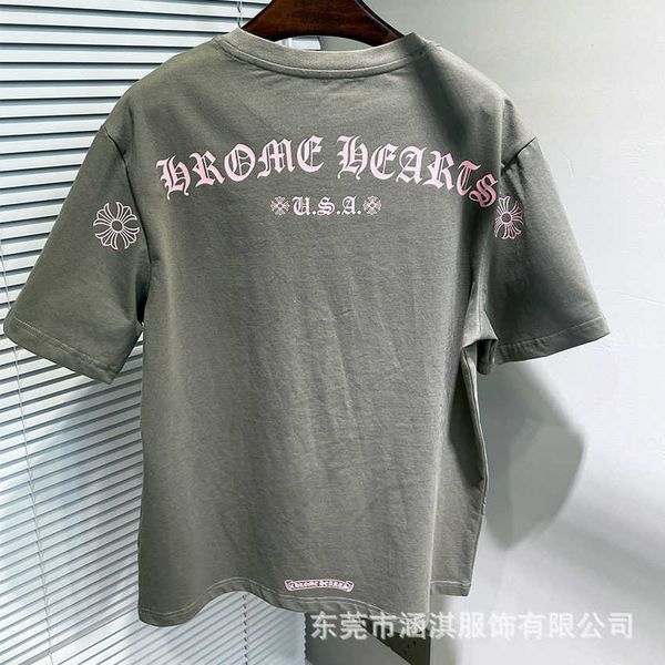 grey croxinchao summer horseshoe sanskrit 21 ch loose short sleeve printed t-shirt, White
grey croxinchao summer horseshoe sanskrit 21 ch loose short sleeve printed t-shirt, White
