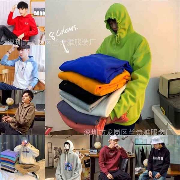 korean version pullover fleece hooded sweater men's long sleeve sweater low price, Black
korean version pullover fleece hooded sweater men's long sleeve sweater low price, Black