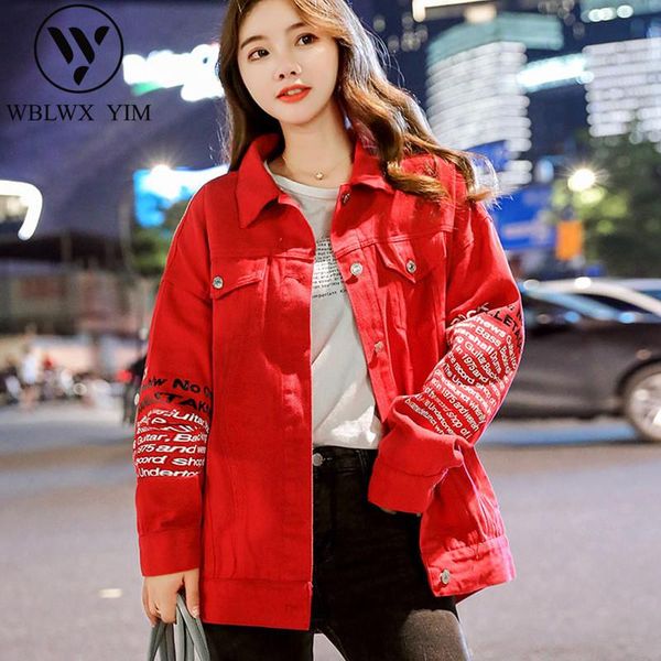 women's jackets autumn denim jacket women fashion letter print long sleeve jeans womens streetwear casual loose plus size coat, Black;brown
women's jackets autumn denim jacket women fashion letter print long sleeve jeans womens streetwear casual loose plus size coat, Black;brown