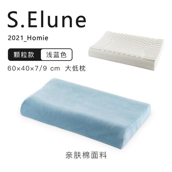 pillow thailand natural latex cervical spine neck improve sleeping rubber memory single
pillow thailand natural latex cervical spine neck improve sleeping rubber memory single