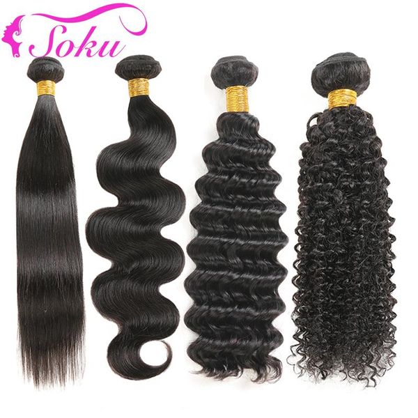 human hair bulks straight body curly water deep wave bundles soku 28/30inches brazilian weave non-remy 1pc extension, Black
human hair bulks straight body curly water deep wave bundles soku 28/30inches brazilian weave non-remy 1pc extension, Black
