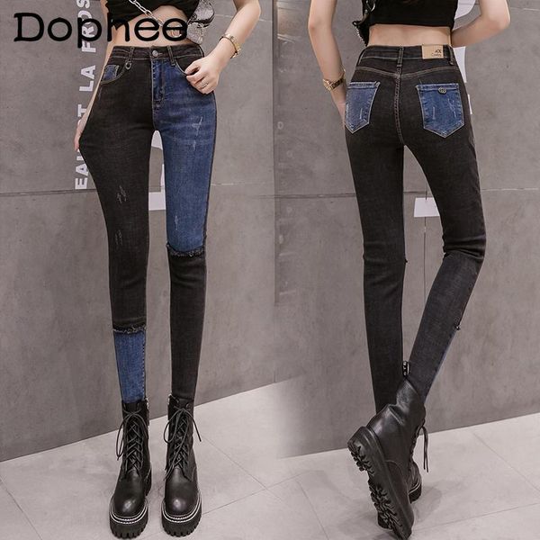women's jeans high waisted slimming autumn 2021 color contrast patchwork denim pants slim stretch tight skinny long trousers, Blue
women's jeans high waisted slimming autumn 2021 color contrast patchwork denim pants slim stretch tight skinny long trousers, Blue