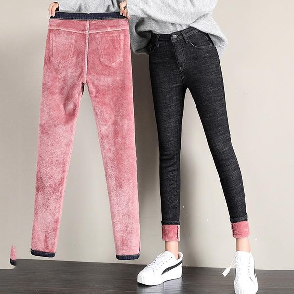 women's jeans thicken plus velvet winter 2021 high-waist stretch tight-fitting trousers with outer wear to keep warm, Blue
women's jeans thicken plus velvet winter 2021 high-waist stretch tight-fitting trousers with outer wear to keep warm, Blue
