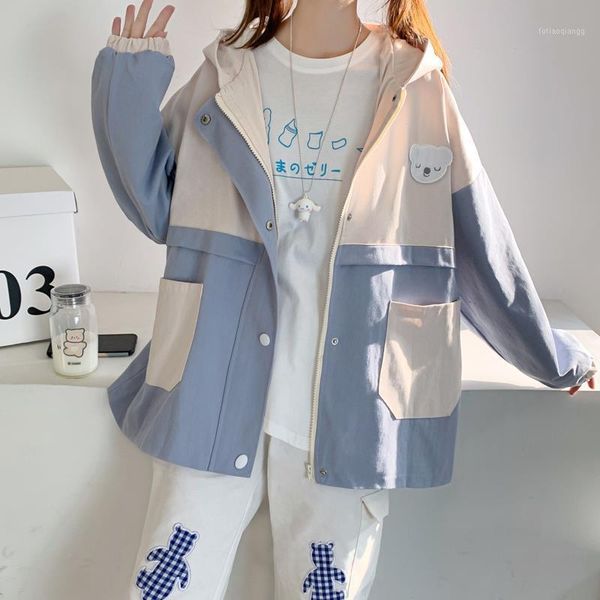 women's jackets heydress women 2021 autumn sweet loose all match outer wear hooded tooling coat preppy style japanese soft student jac, Black;brown
women's jackets heydress women 2021 autumn sweet loose all match outer wear hooded tooling coat preppy style japanese soft student jac, Black;brown