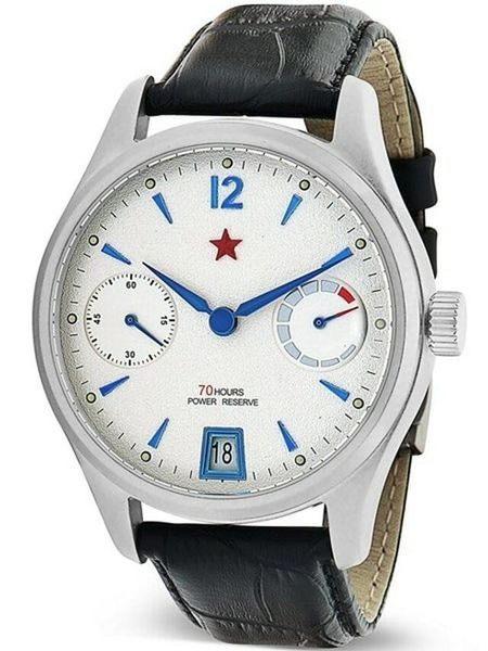 wristwatches red star men's luxury 44mm vintage military automatic watch sapphire crystal with peacock movement sl6601, Slivery;brown
wristwatches red star men's luxury 44mm vintage military automatic watch sapphire crystal with peacock movement sl6601, Slivery;brown