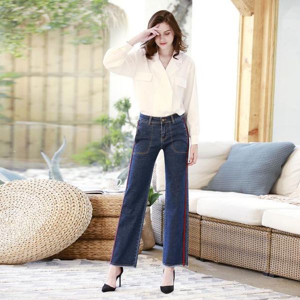 women's summer button, patch straight jeans street hipsters slim loose stitching wide-leg trousers, Blue
women's summer button, patch straight jeans street hipsters slim loose stitching wide-leg trousers, Blue