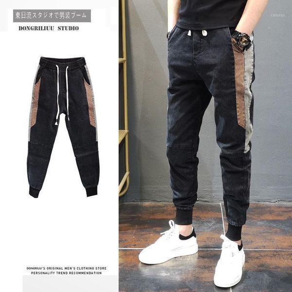 side color matching strips little jeans men's slacks fall/winter korean trend slim young harlan pants, Black
side color matching strips little jeans men's slacks fall/winter korean trend slim young harlan pants, Black