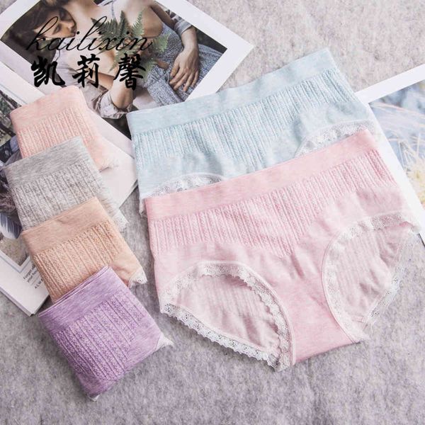 underwear colored cotton seamless middle waist winter abdomen and buttocks breathable lace girls' briefs straight, Black;pink
underwear colored cotton seamless middle waist winter abdomen and buttocks breathable lace girls' briefs straight, Black;pink