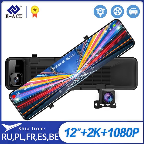 e-ace a46 car dvr 12 inch rear view mirror 2k dash camera dual lens video recorder night vision registrar dvrs gps
e-ace a46 car dvr 12 inch rear view mirror 2k dash camera dual lens video recorder night vision registrar dvrs gps