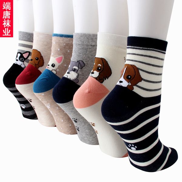 socks hosiery jacquard dog cartoon female 200 needle cute sweat absorbing socks, Black;white
socks hosiery jacquard dog cartoon female 200 needle cute sweat absorbing socks, Black;white