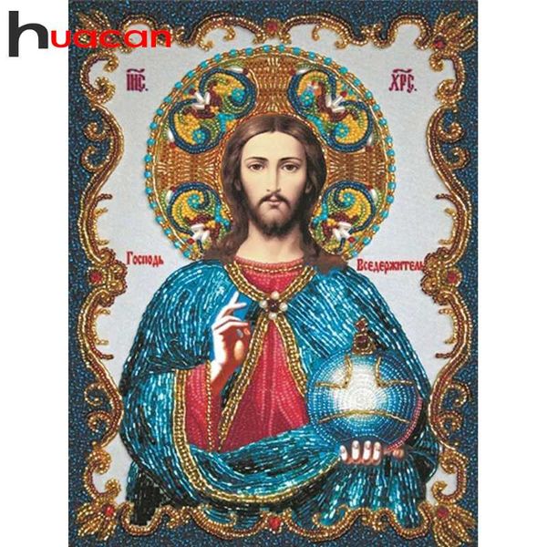 diamond painting huacan 5d embroidery mosaic religion diy full square/round kits icons decor for home
diamond painting huacan 5d embroidery mosaic religion diy full square/round kits icons decor for home