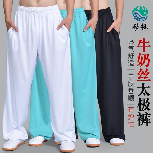 stage wear tai ji pants men's and women's spring summer modal practice bloomers martial arts training loose, Black;red
stage wear tai ji pants men's and women's spring summer modal practice bloomers martial arts training loose, Black;red