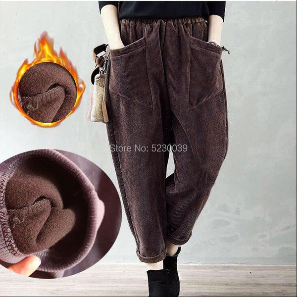 autumn and winter warm women capris elastic waist casual corduroy plus size trousers, Black;white
autumn and winter warm women capris elastic waist casual corduroy plus size trousers, Black;white