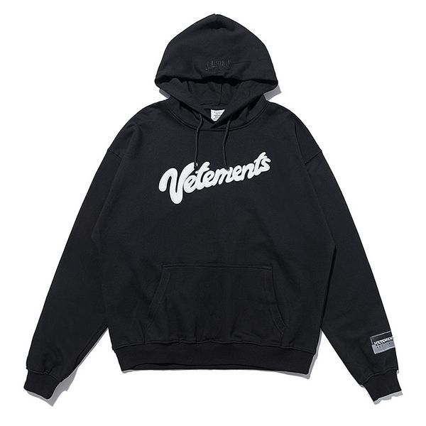 men's sweaters kanye west # a2332021, men's hoodie, made of cotton and veet, lantern pattern, White;black
men's sweaters kanye west # a2332021, men's hoodie, made of cotton and veet, lantern pattern, White;black