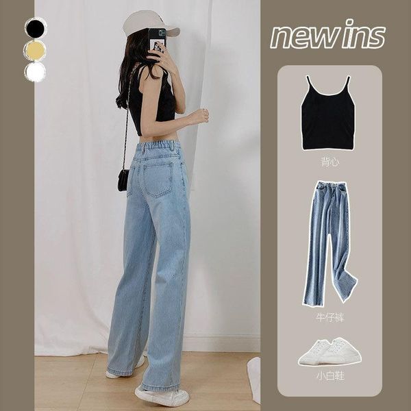 women's jeans harem pants high waist wide plus size boyfriend leg large korean aesthetic, Blue
women's jeans harem pants high waist wide plus size boyfriend leg large korean aesthetic, Blue