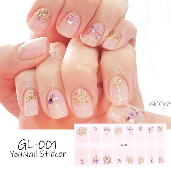 stickers & decals 16 laser nail bronzing cat's eye letters color full 3d women's salon, Black
stickers & decals 16 laser nail bronzing cat's eye letters color full 3d women's salon, Black