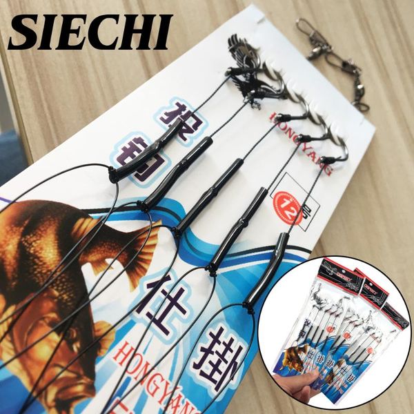 fishing hooks 2pcs string 5 steel wire swivels connection anti-winding
fishing hooks 2pcs string 5 steel wire swivels connection anti-winding