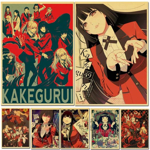 paintings vintage anime tv poster kakegurui retro wall art canvas painting decor for home room bar
paintings vintage anime tv poster kakegurui retro wall art canvas painting decor for home room bar