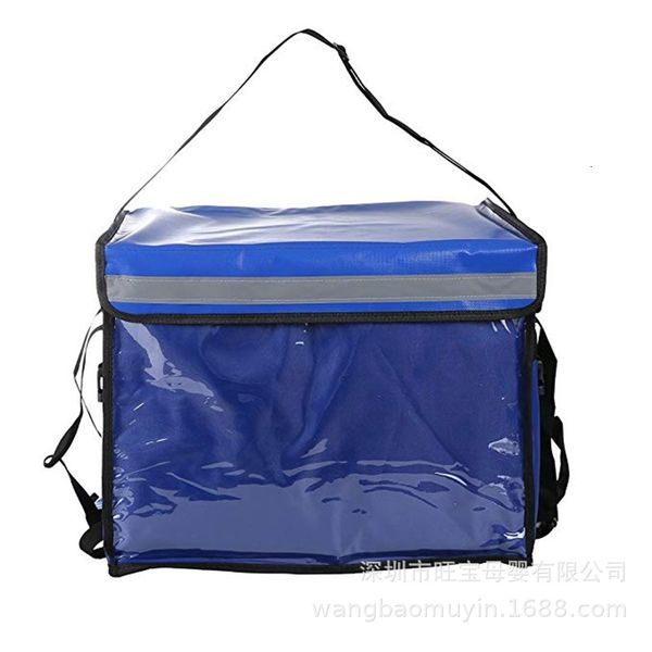 yuchuangwei new one shoulder insulation outdoor travel ice portable oxford cloth refrigerator delivery bag
yuchuangwei new one shoulder insulation outdoor travel ice portable oxford cloth refrigerator delivery bag