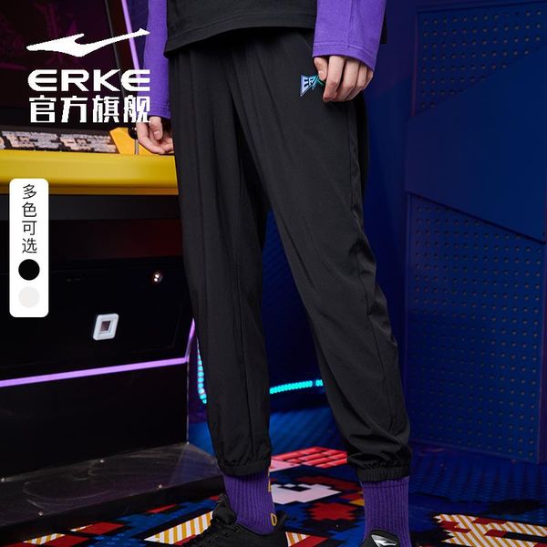 running pants hongxing erke sports 2021 summer men's woven casual leggings comfortable nine point trousers, Black;blue
running pants hongxing erke sports 2021 summer men's woven casual leggings comfortable nine point trousers, Black;blue
