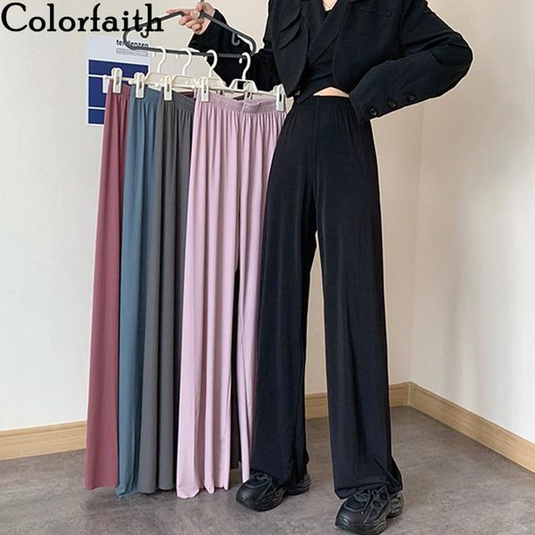 colorfaith 2021 women's spring summer women pants soild wide leg high waist sweatpants wild lady ankle-length trousers p6133 & capris, Black;white
colorfaith 2021 women's spring summer women pants soild wide leg high waist sweatpants wild lady ankle-length trousers p6133 & capris, Black;white