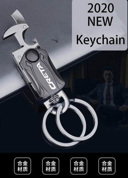 keychains beer bottle opener keychain men fashion zinc alloy key ring car play keyring for hyundai creta ix25 2021, Silver
keychains beer bottle opener keychain men fashion zinc alloy key ring car play keyring for hyundai creta ix25 2021, Silver