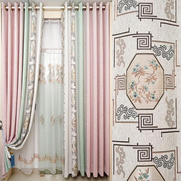 chenille jacquard curtain high grade living room bedroom atmosphere pastoral nordic finished product & drapes
chenille jacquard curtain high grade living room bedroom atmosphere pastoral nordic finished product & drapes
