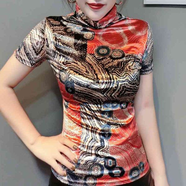 women's t-shirt spring summer european clothes pleuche print t-shirt fashion women ropa mujer bottoming shirt tees coffee t02, White
women's t-shirt spring summer european clothes pleuche print t-shirt fashion women ropa mujer bottoming shirt tees coffee t02, White