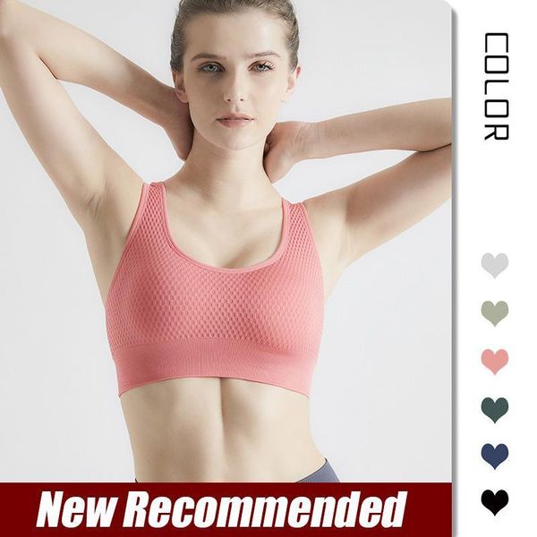 sports underwear female yoga fitness running beauty back quick-drying honeycomb shockproof bra without steel ring outfit
sports underwear female yoga fitness running beauty back quick-drying honeycomb shockproof bra without steel ring outfit