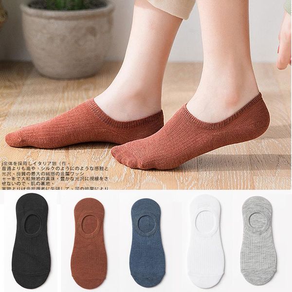 summer invisible boat socks women anti slip silicone no show cotton comfortable shoe liner slippers chausette femme & hosiery, Black;white
summer invisible boat socks women anti slip silicone no show cotton comfortable shoe liner slippers chausette femme & hosiery, Black;white