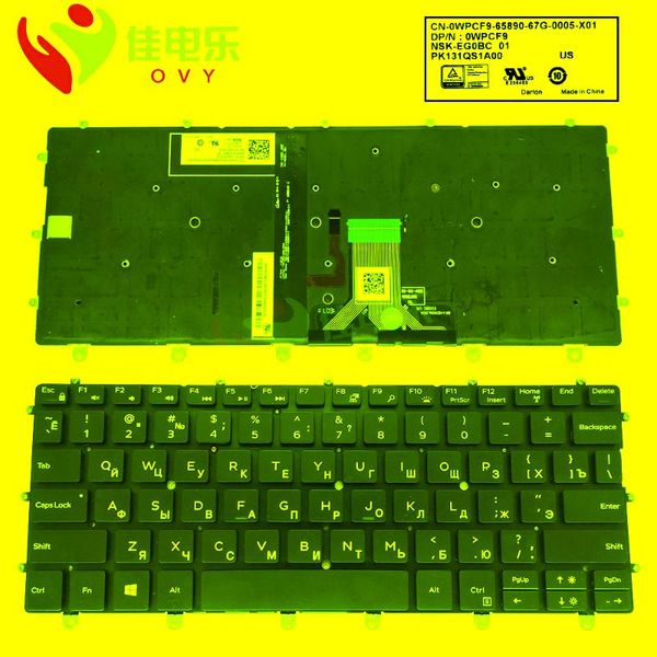russian keyboard backlit for xps 13 9365 2-in-1 0wpcf9 nsk-eg0bc pk131qs1a00 lapkeyboards light qwerty keycap replacement
russian keyboard backlit for xps 13 9365 2-in-1 0wpcf9 nsk-eg0bc pk131qs1a00 lapkeyboards light qwerty keycap replacement