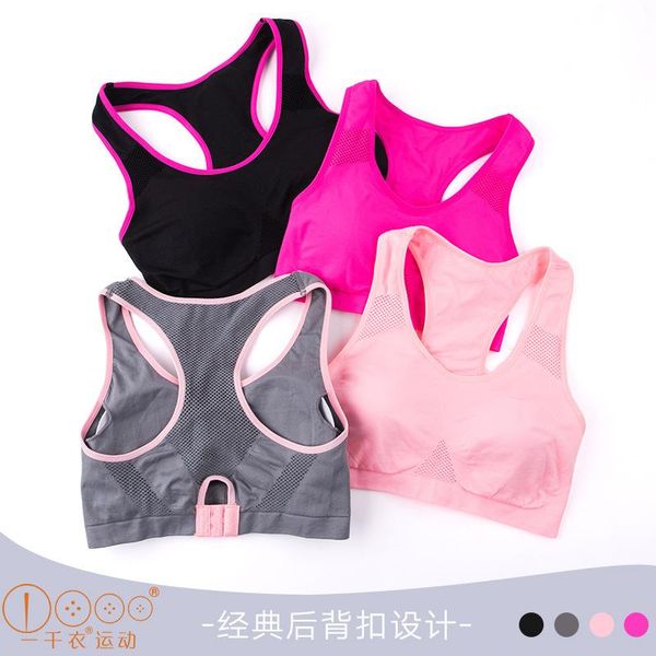 gym clothing one thousand sports underwear non-steel ring after double breasted running exercise yoga women's brass, White;black
gym clothing one thousand sports underwear non-steel ring after double breasted running exercise yoga women's brass, White;black